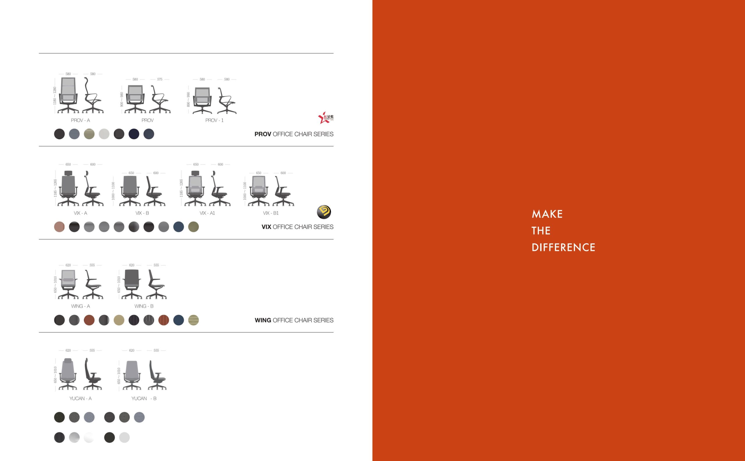 Ghế văn phòng sự lựa chọn hoàn hảo 8 2022 Goodtone Catalogue-hình ảnh-30